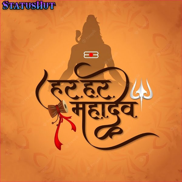 Happy Maha Shivratri 2023 Status Video Download