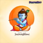 Coming Soon Janmashtami 2023 Status Video Download