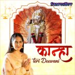 Kanha Teri Deewani Song Jaya Kishori Status Video Download